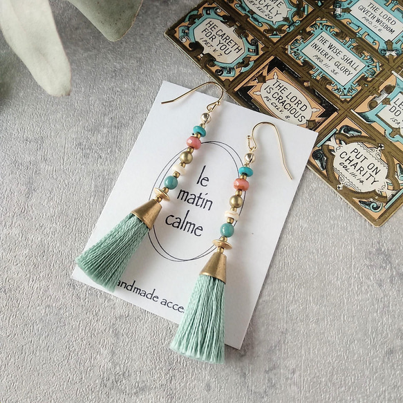 クリアタッセル緑フリンジイヤリングピアスヴィンテージパールビーズ