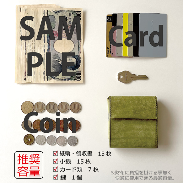 【...to®・CIGU】ミニ財布の「悩み」を解消！ハマる空間設計　アウトポケット財布/Camel(キャメル) 12枚目の画像