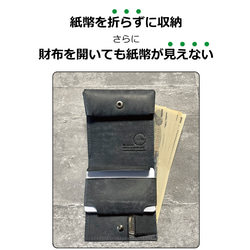 【...to®・CIGU】ミニ財布の「悩み」を解消！ハマる空間設計　アウトポケット財布/Camel(キャメル) 5枚目の画像