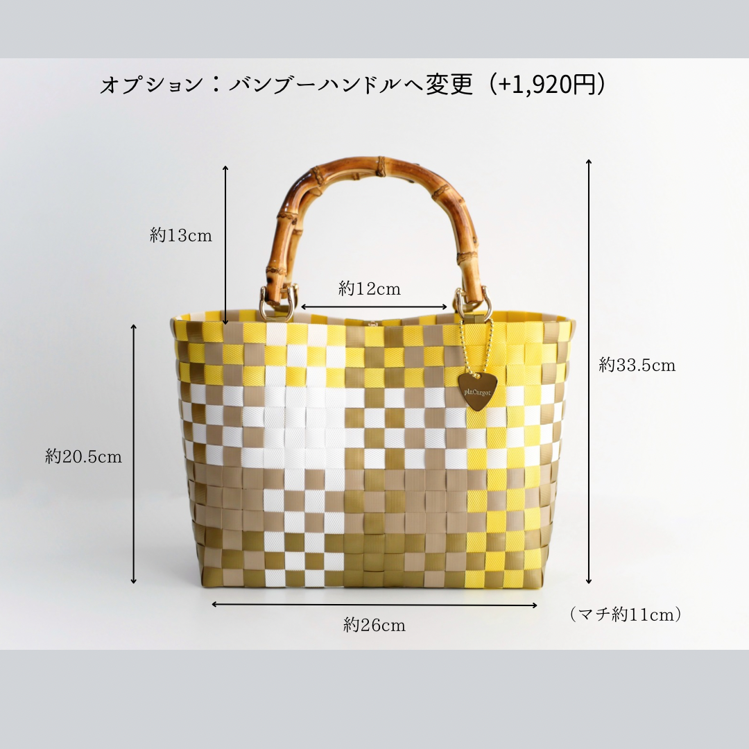 ブラックM　2WAYプラカゴバッグ　プラカゴ　かごバッグ　スパバッグ　トートバッグ　黒