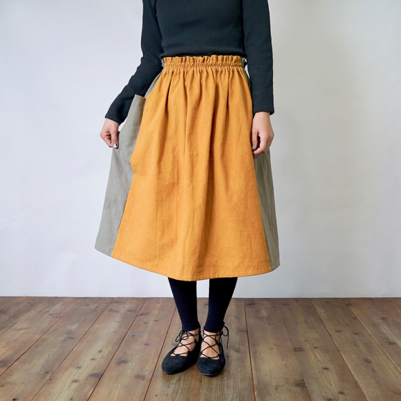 雙色喇叭裙/橘色/三河紡織 第5張的照片