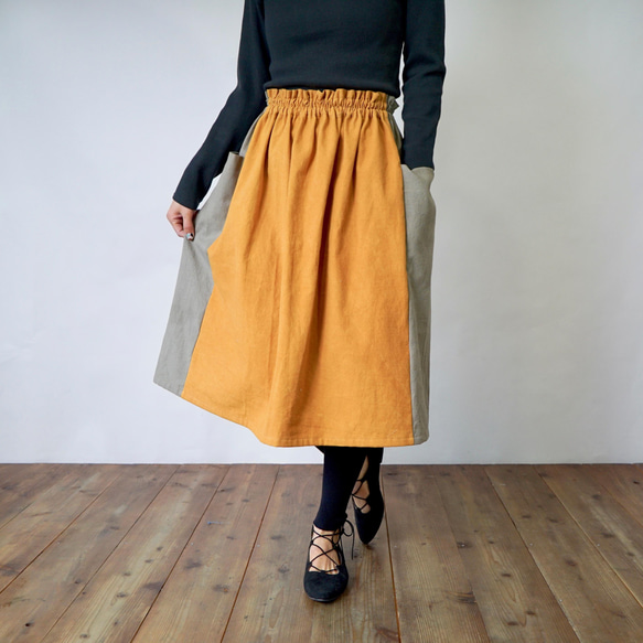 雙色喇叭裙/橘色/三河紡織 第1張的照片