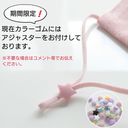 送料無料★2wayマスクカバー/布マスク/バラ刺繍コットンレース/春/ 9枚目の画像