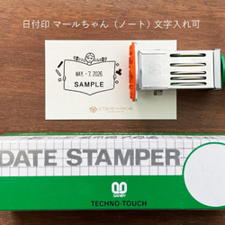 日期印章 Marle-chan（筆記本） 可輸入字母的橡皮印 Sanbee No. 12 橢圓形 Techno Touch 數據 第1張的照片
