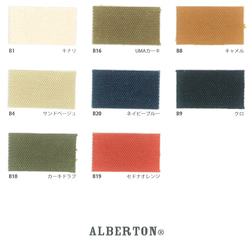 帆布　生地　お買い得　21オンス　綿帆布6号相　バイオウォッシュ　92cm巾×10ｍカット　ALBERTON®　 3枚目の画像