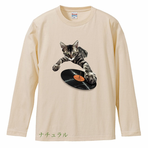 アイボリー 長袖 Tシャツ ヘッドフォンプリント ヘッドフォンが世界で1番に似合う長袖Tシャツ。DJが休日にレコード
