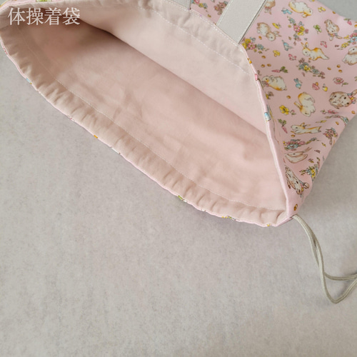 即納＊在庫限り】入園入学6点セット〈レッスンバッグ〉〈女の子