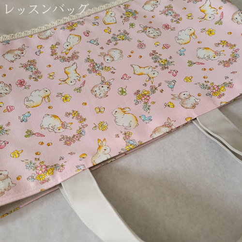 専用です＊レッスンバッグ　6点 楽天市場】【キラピチ掲載】(ケラッタ) イブル 入園 入学 6点