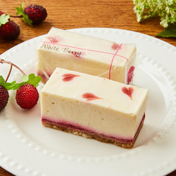 【ホワイトデー】【入学・卒業】【春ギフト】Wベリーチーズケーキのミニギフト　ミニ袋付き 4枚目の画像