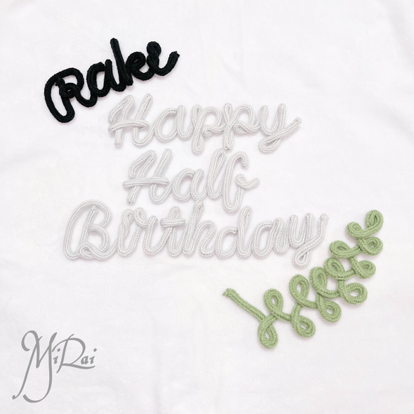 毛糸と針金で作る『ウールレター』のかんたんな作り方 | Craftie Style