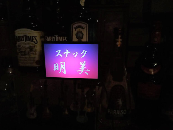 スナック パブ カフェ バー 平成 レトロ 飲み屋 ミニチュア サイン 看板 玩具 置物 雑貨 LEDライトBOXミニ 7枚目の画像
