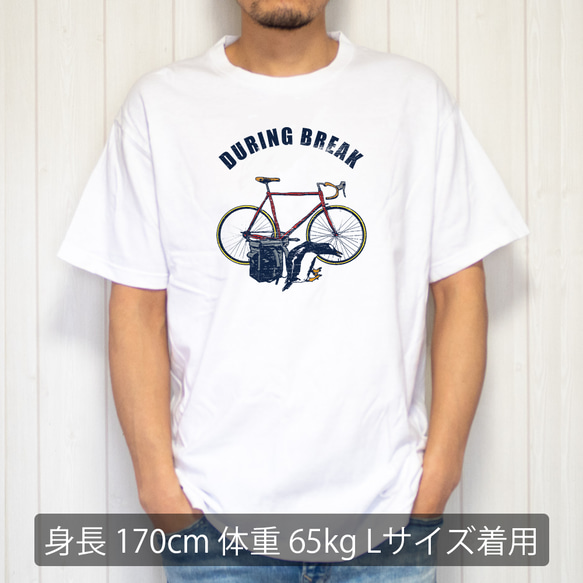 [Tシャツ] Penguins during break 5枚目の画像