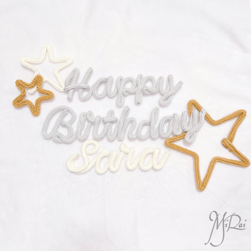 SARA様✩⋆確認専用ページ バースデーガーランド（ネーム含む） 【公式