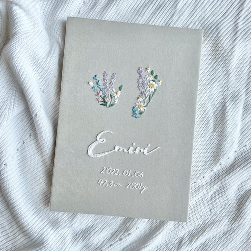 手型・足型☆刺繍ファブリックパネル｜フラワー｜グレージュ