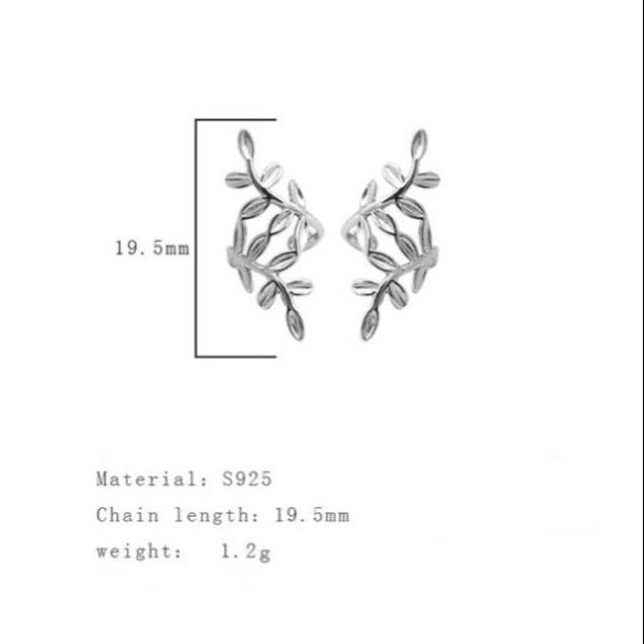 (SV925) Lovely Nibubu Ear cuff〜可憐な新芽 3枚目の画像