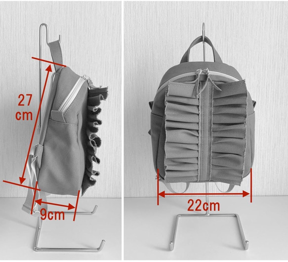 フリルのリュック 12枚目の画像