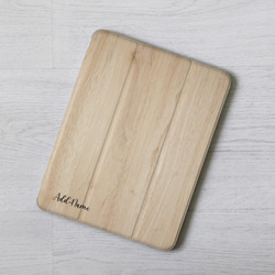 木紋免費加客製名字iPad Pro mini Air 3 4 6 10.5 10.9 11 12.9吋翻蓋式筆槽保護套 第1張的照片