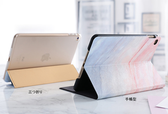 粉紅色 木紋 加名字 翻蓋式筆槽保護套 iPad Pro mini 6 Air 4 10.2 10.5 10.9 11吋 第10張的照片