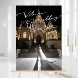 最短翌日発送✨ウェルカムボード 無料データ & 高画質化 ウェルカムスペース 前撮り 6枚目の画像