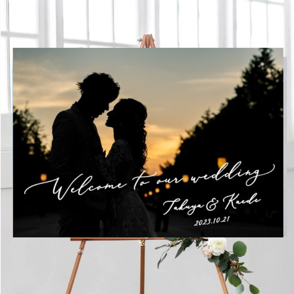 最短翌日発送✨ウェルカムボード 無料データ & 高画質化 ウェルカムスペース 前撮り 5枚目の画像