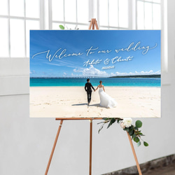 最短翌日発送✨ウェルカムボード 無料データ & 高画質化 ウェルカムスペース 前撮り 17枚目の画像