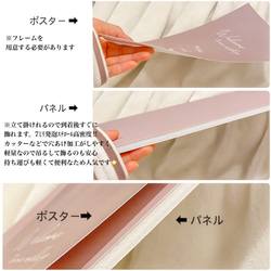 最短翌日発送✨ウェルカムボード 無料データ & 高画質化 ウェルカムスペース 前撮り 15枚目の画像