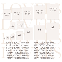 最短翌日発送✨ウェルカムボード 無料データ & 高画質化 ウェルカムスペース 前撮り 12枚目の画像