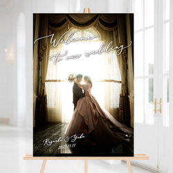 最短翌日発送✨ウェルカムボード 無料データ & 高画質化 ウェルカムスペース 前撮り 4枚目の画像