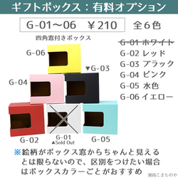 がんばれ自分！きっとできる…！ 猫  しんどくても頑張るあなたに [マグカップM・イニシャル無料]  受験 【別配送B】 13枚目の画像