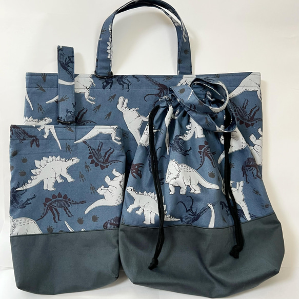 入園グッズ5点セットリバーシブル恐竜ダイナソー