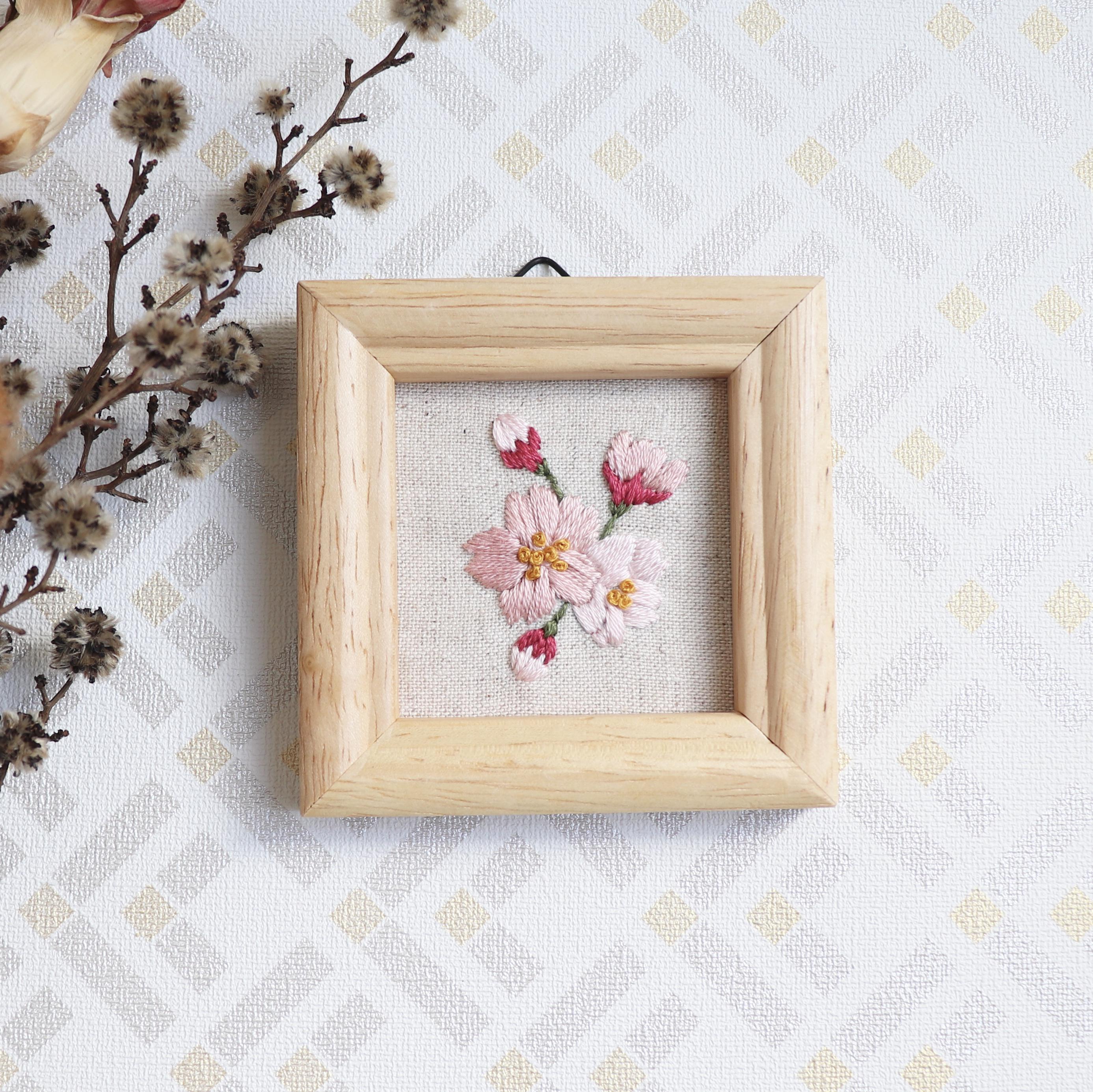 ハンドメイド　刺繍フレーム　刺繍チャーム 刺しゅう枠 21cm | 手芸材料のネットショップ つくる楽しみ．com