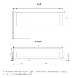 ＼送料無料／[Chill Sofa] チルソファ カウチソファ リビング 帆布 270cm L字コーナー-201- 6枚目の画像