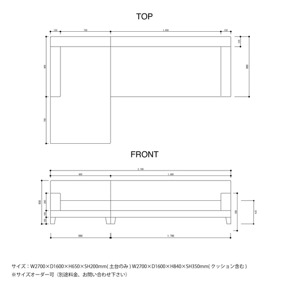 ＼送料無料／[Chill Sofa] チルソファ カウチソファ リビング 帆布 270cm L字コーナー-201- 6枚目の画像