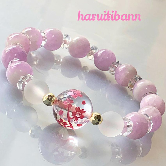 極美品♡うるうる艶々♡上質♡トルマリン♡k18♡編み込みブレスレット ピンクトルマリン極小玉約3.5mm天然石ブレスレットレディース