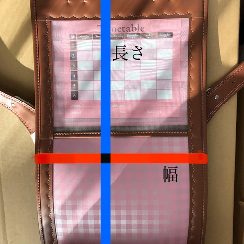SAKU 　リバティ ハンドメイド オーダー 裁断済み材料キット】yasumin×MERCIコラボ リバティプリント