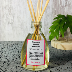 ab88425d8e60e1849e41c88a296675