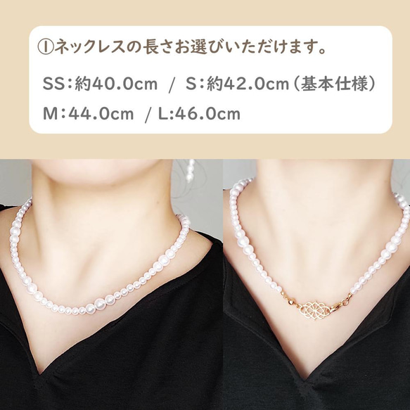 ハレノヒに..《2点Set＊イヤリング＆ネックレス》Infinity with Bubbles pearl/Gold 14枚目の画像