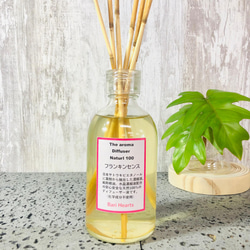 純粋白檀サンダルウッド 最高品質21ml アロマオイル UP HADOO 純粋白檀 サンダルウッド 最高品質31ml 天然純粋精油 アロマ