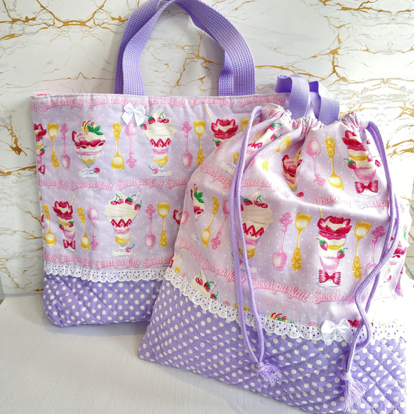 早割りセール入園入学セット 海 レッスンバッグ 体操服袋 ハンドメイド 早割りセール入園入学セット 海 レッスンバッグ 体操服袋