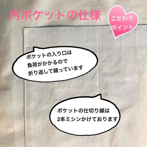 受注制作】バレリーナ お受験バッグ 手提げかばん レッスン