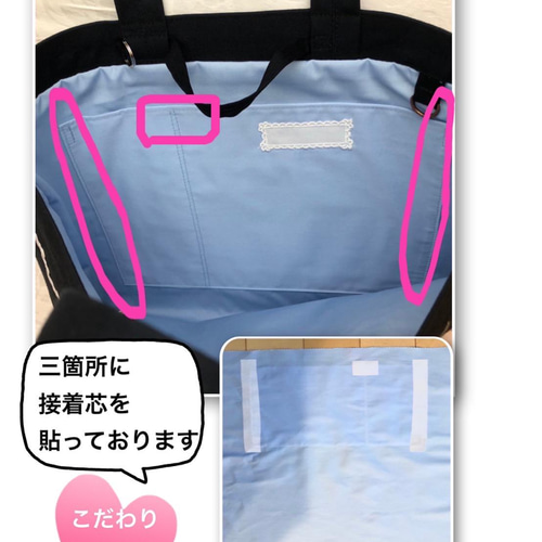 受注制作】バレリーナ お受験バッグ 手提げかばん レッスン 受注制作】バレリーナ お受験バッグ 手提げかばん レッスン