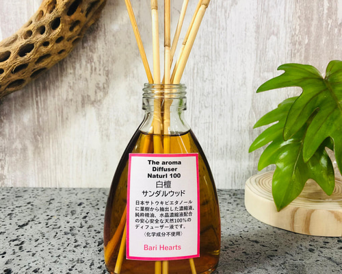 純粋白檀サンダルウッド 最高品質21ml アロマオイル UP HADOO b86ae4012f87e5480821f672eb5ed1
