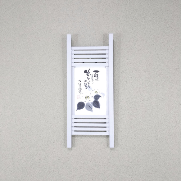 はがき額（縦用）和風 壁掛け　かべ飾り　ポストカード・桧　NO.4 2枚目の画像