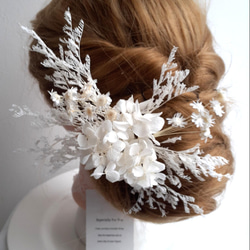 結婚式 白無垢 成人式 振袖 ヘッドドレス ヘッドパーツ 髪飾り ウエディング （ホワイト） 3枚目の画像