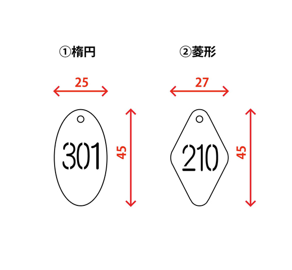 【受注生産】真鍮の数字プレート /azur 5枚目の画像