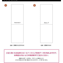 ペンケース 革 名入れ プレゼント レザー 筆入れ 皮 名前入り おしゃれ ギフト 誕生日 1本 2本 送別 卒業 記念 9枚目の画像