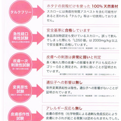 らくちんサボ・軽量・厚底・モカステッチが可愛い・幅広対応・ナチュラル・ワンマイル・№234 12枚目の画像