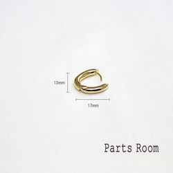 [2 件] Daen One Touch 耳環 [金色]-mt-3508 第3張的照片