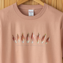 ［着る山菜］みょうがTシャツ（ダスティピンク） 2枚目の画像