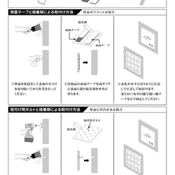 【正方形×国産タイル】おしゃれな手作りタイル表札｜Fika チャコール 9枚目の画像